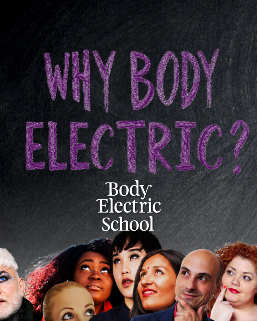 People looking up and wondering "Why Body Electric?"
